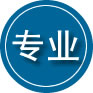 阿鲁科尔沁旗专业道路救援