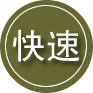 阿鲁科尔沁旗24小时道路救援