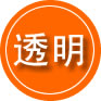 阿鲁科尔沁旗救援费用合理